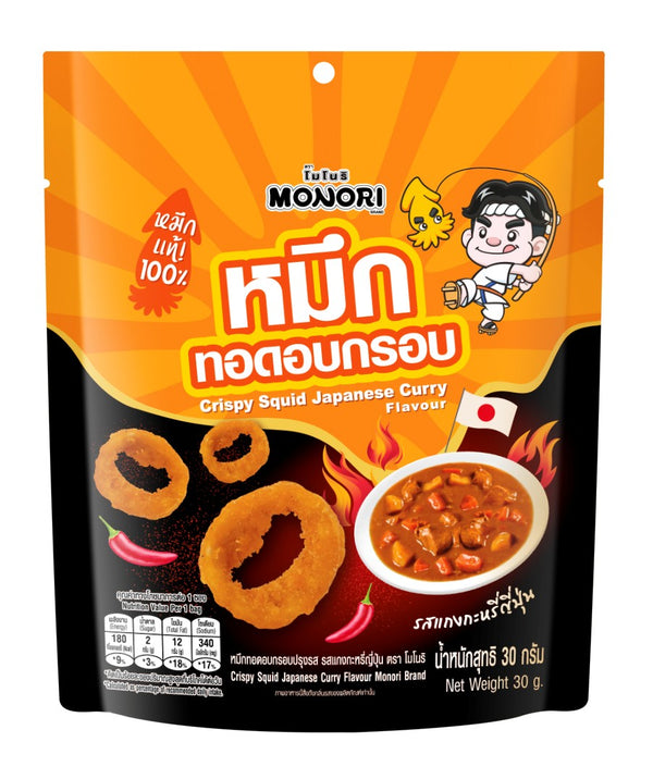 Monori Crispy Squid Snack Japanese CurryFlavor 日式咖哩味魷魚脆 30g