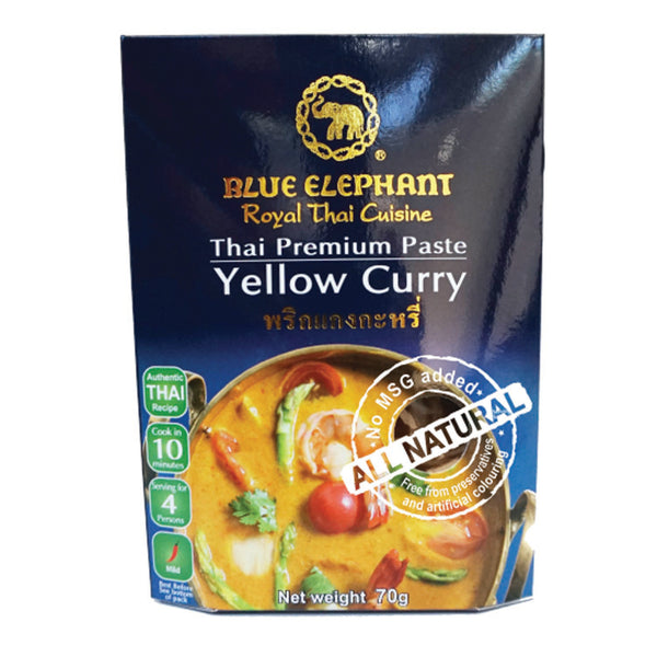 Yellow Curry Paste 70g 黃咖哩醬70g