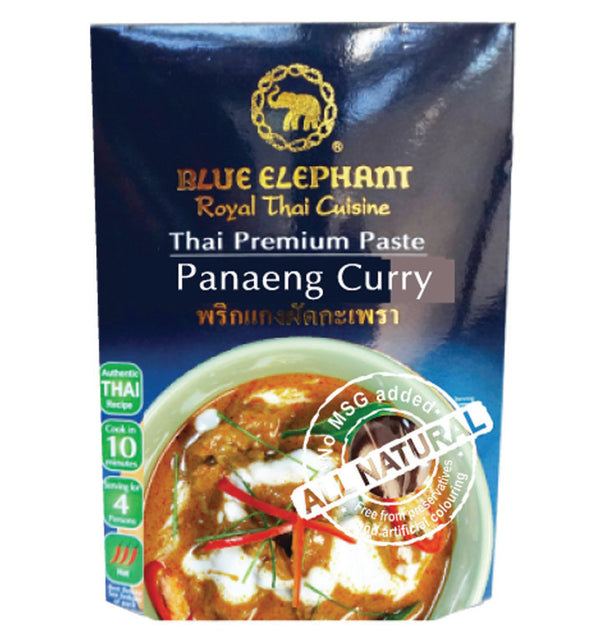 Paneang Curry Paste 70g 檳城咖哩醬70g