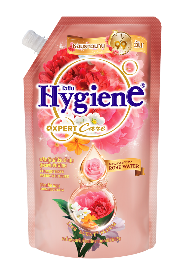 Hygiene Concentrate Fabric Softener Wonder Red 480ml Pouch - Miracle Bloom (3153)濃縮柔順劑 490 mL裝 - 奇蹟降臨香味