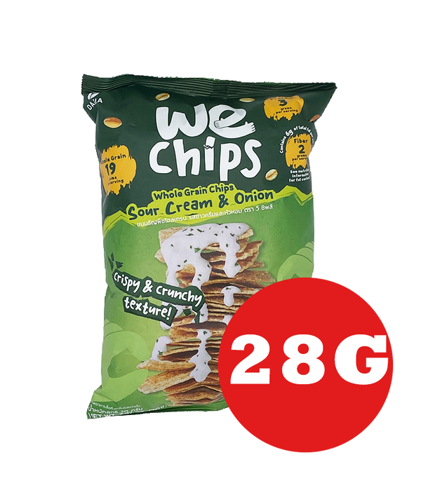 We Chips Whole Grain Chips Sour Cream & Onion Flavor 28g 殼物脆脆酸忌廉洋蔥味28g