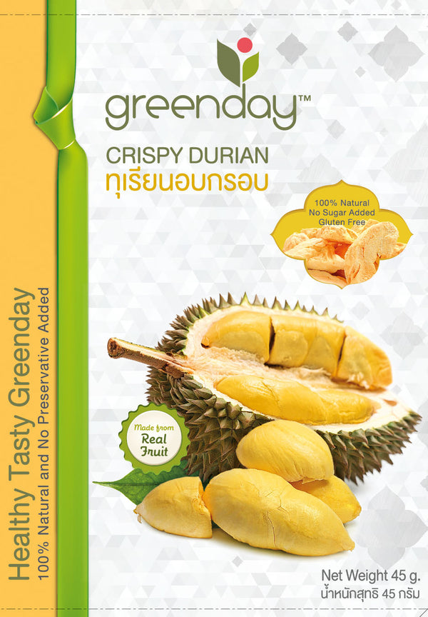 Greenday Freeze dried Durian 45g 榴槤脆脆 45g