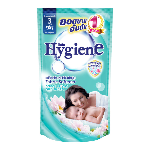 Hygiene Softener Green 500ml Pouch 柔順劑 500ml 綠色